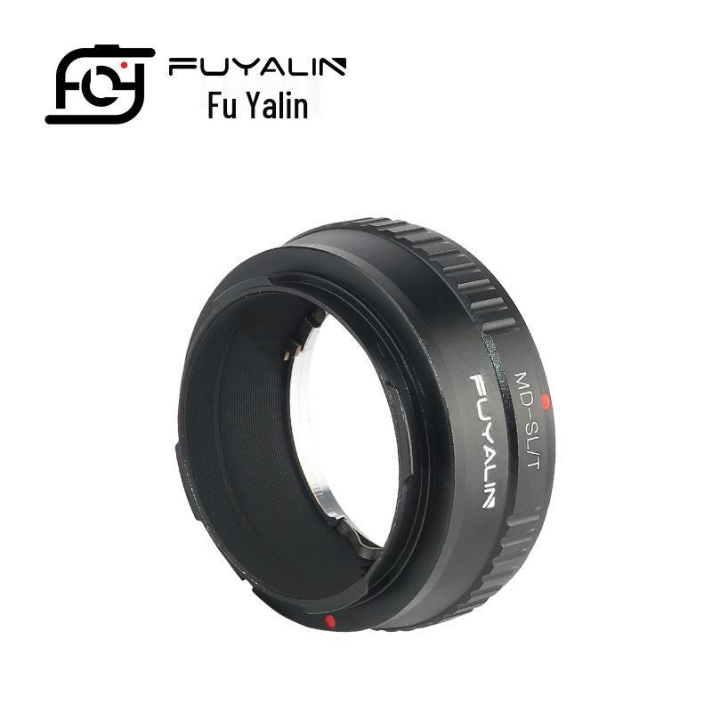 MD To Leica SL/T Lens Adapter Ring for Minolta Seagull MD To L-Mount (Sigma FP, Panasonic)