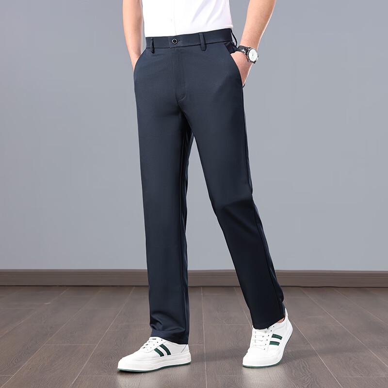 Men's Four-Way Stretch Casual Dress Pants