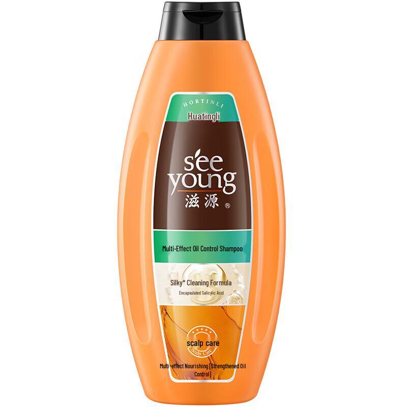 

ZIYUAN Repairing Smooth Oil Control Shampoo