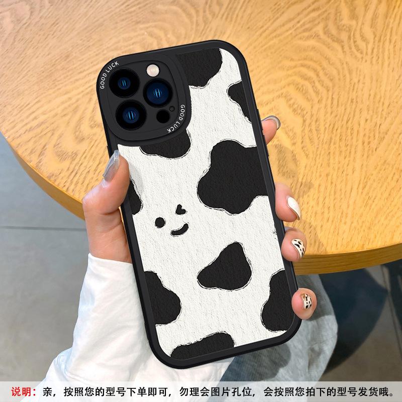Simple cow pattern is suitable for OPPOfindx7 lambskin Reno11pro women's r17 mobile phone case k12x one plus 11.