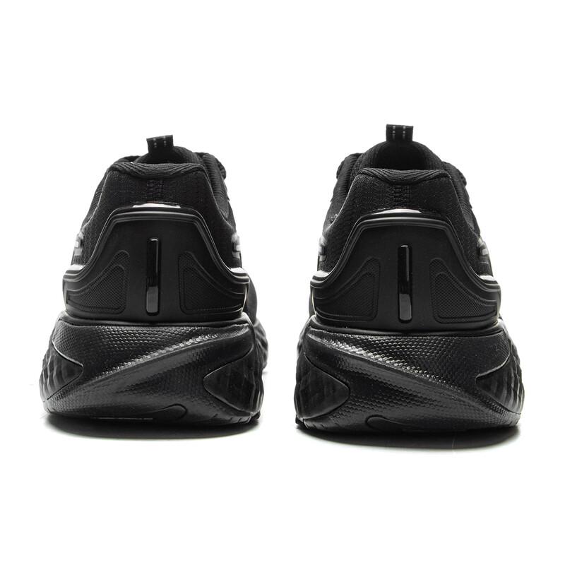 LI-NING Men's Protective Cloud Running Shoes AGLV219-2