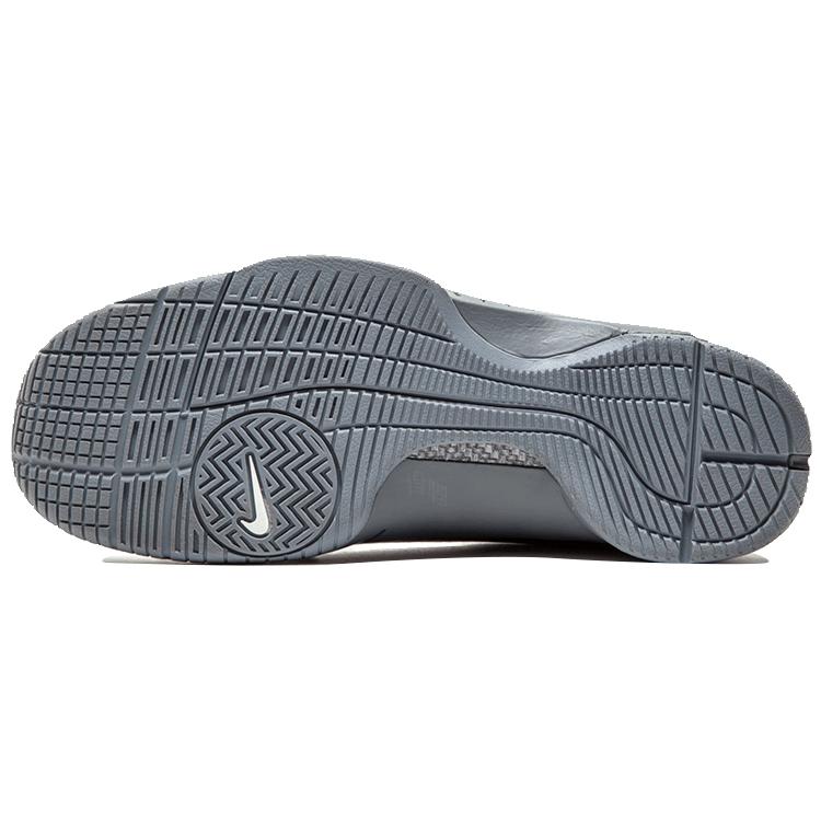 Nike Hyperdunk 08 Fade To Black 869611-001
