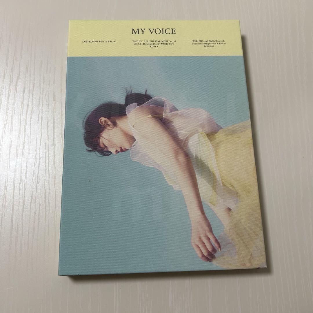 

[USED] Girls Generation Taeyeon My Voice Sky ver.