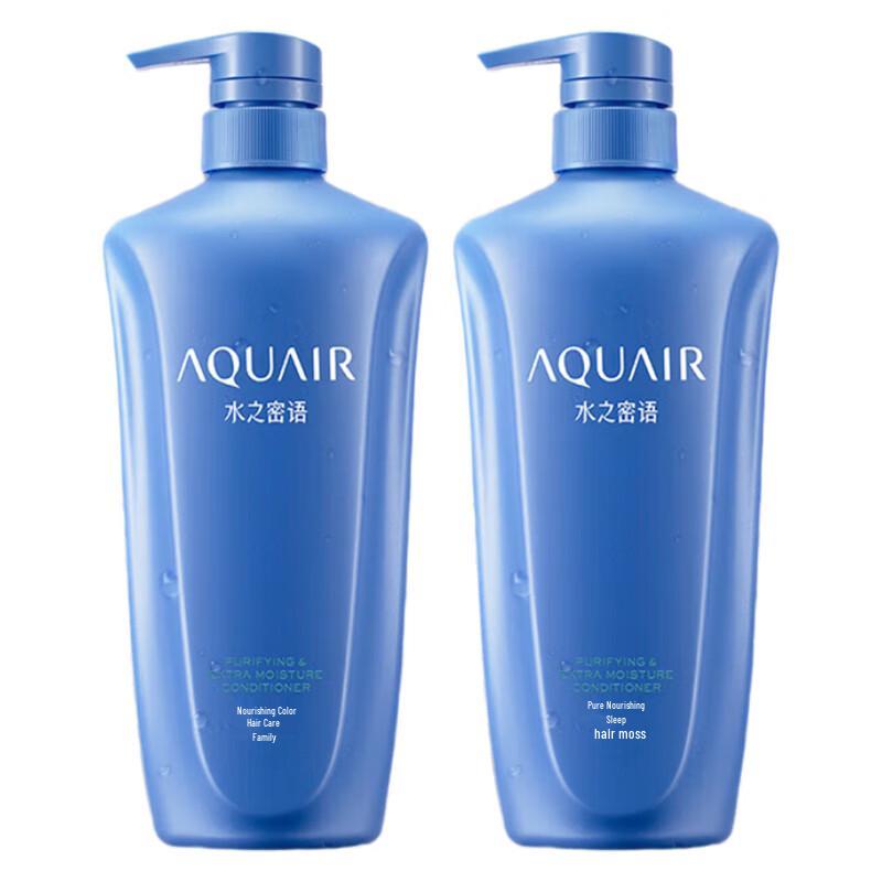 

AQUAIR Pure Nourishing Hair Conditioner