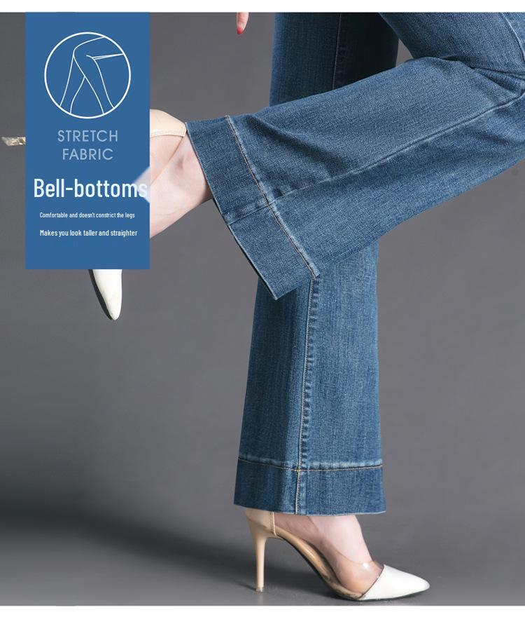 2025 Mom's Retro Blue Slim Fit High Waist Flare Jeans with Micro Flare and Casual Straight Leg