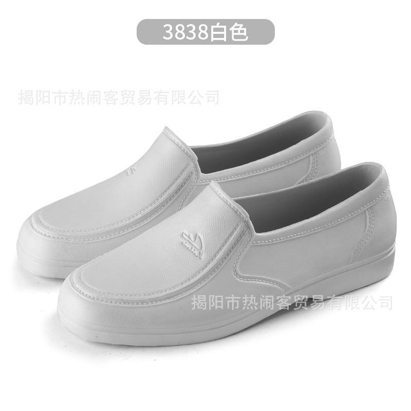 Summer Yellow Men's Water Shoes Low-top Foot Cover Kitchen Non-slip Rubber Shoes Construction Site Wading Shoes No Inner Quick-drying Men's Rain Shoes