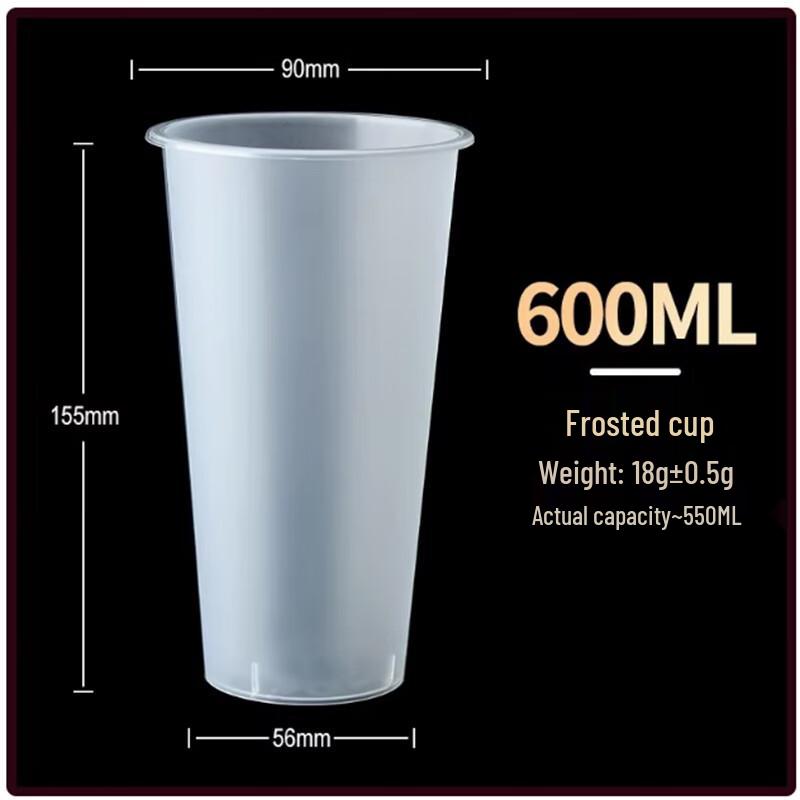 Disposable Milk Tea Cups with Straws