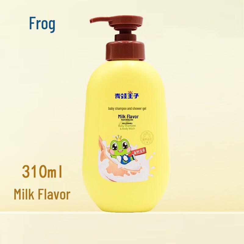 Frog Prince Milk Shampoo & Shower Gel 310ml
