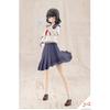 Kotobukiya (KOTOBUKIYA) Sosai Shoujo Garden Yakushiji Hisato [Momozakura High School/Uniform] Tot...