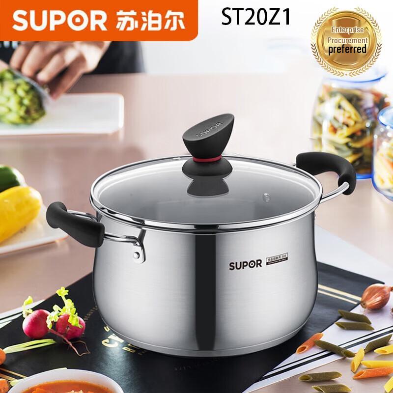 

Supor Small Red Circle 304 Stainless Steel Soup Pot 20cm