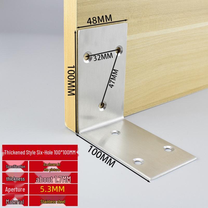 Thick Stainless Steel 90° Angle Bracket for Furniture Fastening