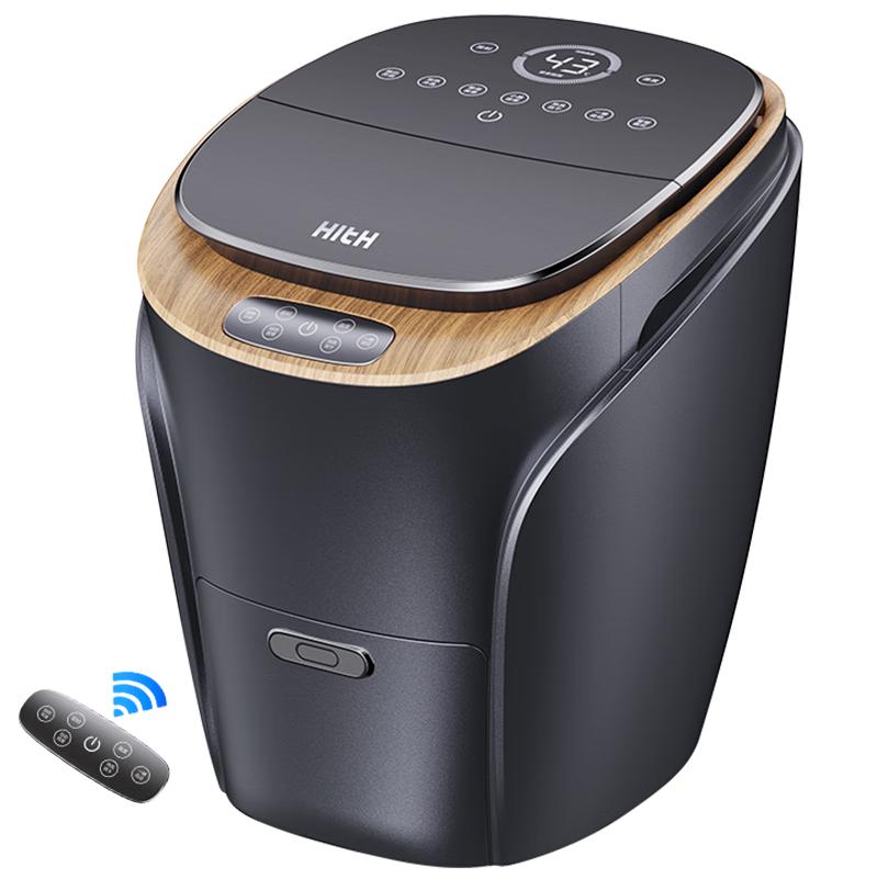 HITH Deep Barrel Smart Foot Spa Massager with Calf Massage & Drying