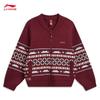 Li-Ning Forbidden City New Year Edition Women's Knit Cardigan Jacket