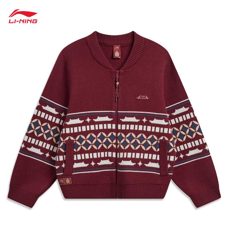 Li-Ning Forbidden City New Year Edition Women's Knit Cardigan Jacket