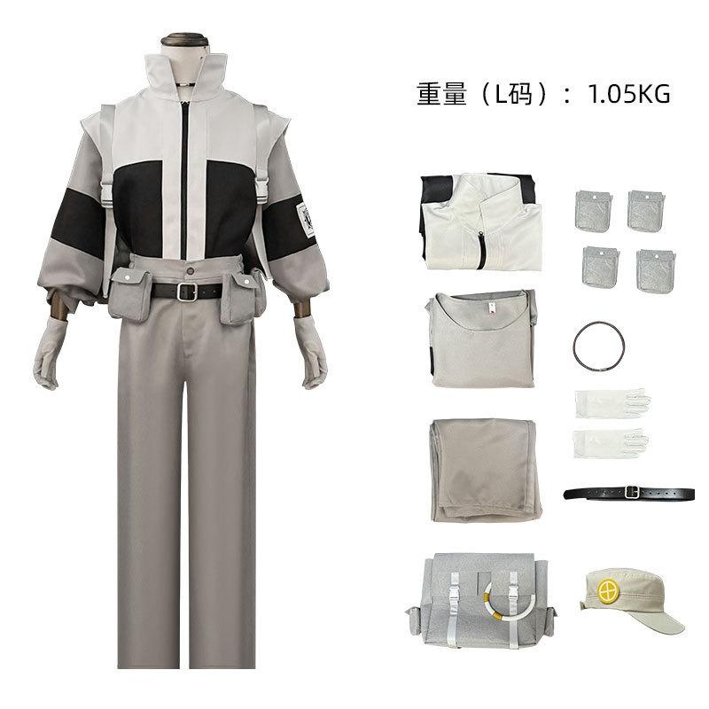 Abyss War Ghost Cos Luther, Li Glaze, Engine, Zanka, Yammer, Tamji Cosplay Anime Costumes for Men and Women
