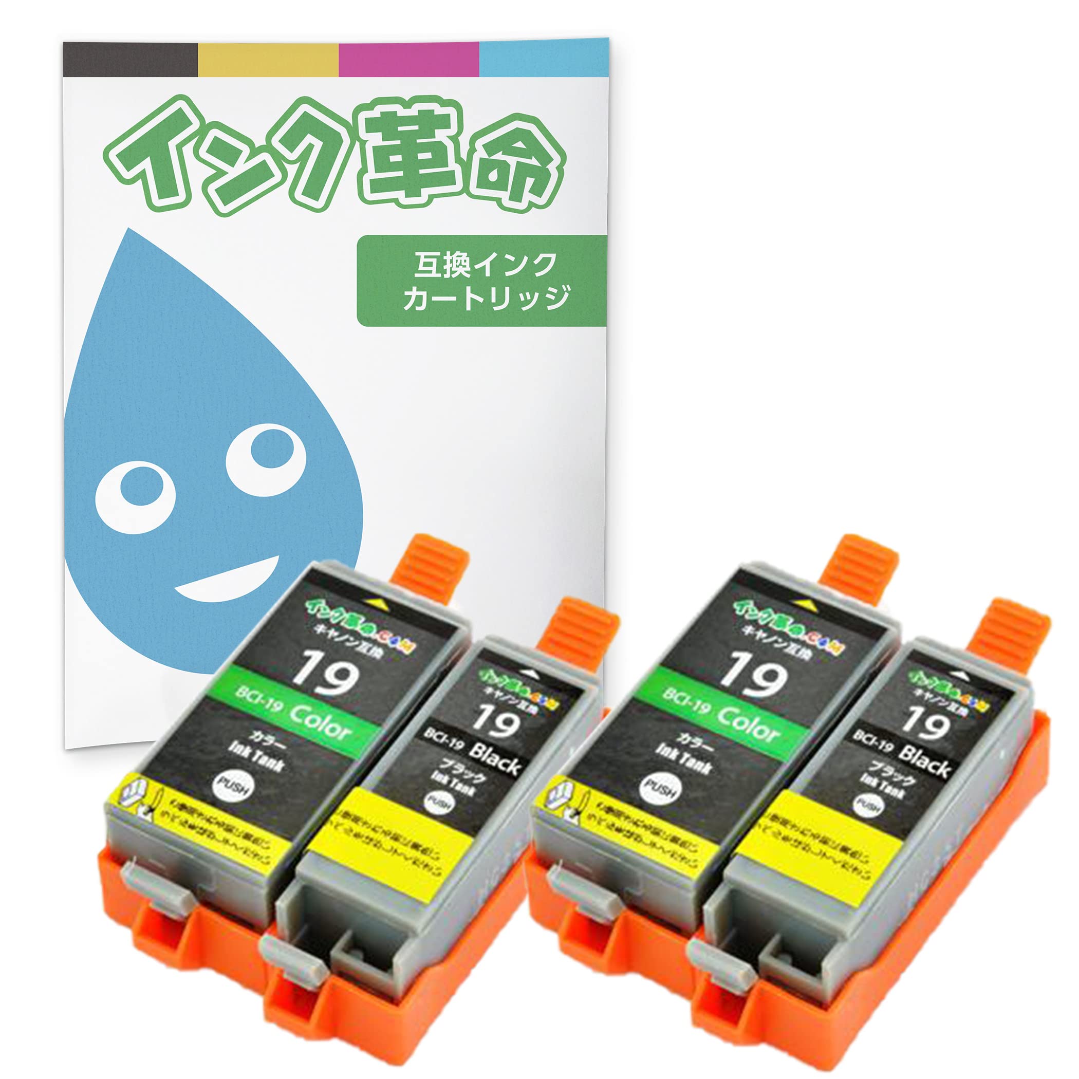 

Ink Compatible Canon BCI 19 Ink Cartridges and x 2 Compatible with Genuine Canon 19 Series Includes IC Level Detection Compatible with PIXUS and TR153 чорний