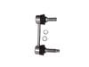 In-Stock Rear Stabilizer Bar for Mercedes-Benz W164M X164 GL-Class SUV - Part 1643201232