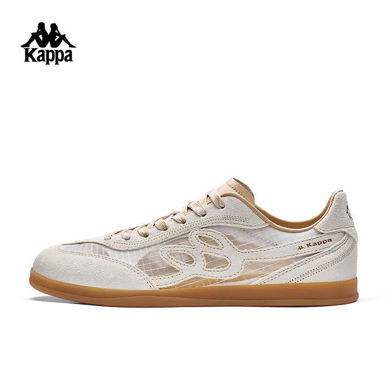 Kappa Women's Lightweight German Trainer Casual Shoes