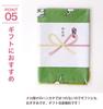 Unicorn Purple Gauze Set of Made In Iroha Mameo Series Handkerchiefs, 3, Japan, 100% Cotton, 35x35cm,