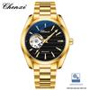 CHENXI Men's Luminous Waterproof Skeleton Automatic Mechanical Watch with Steel Band