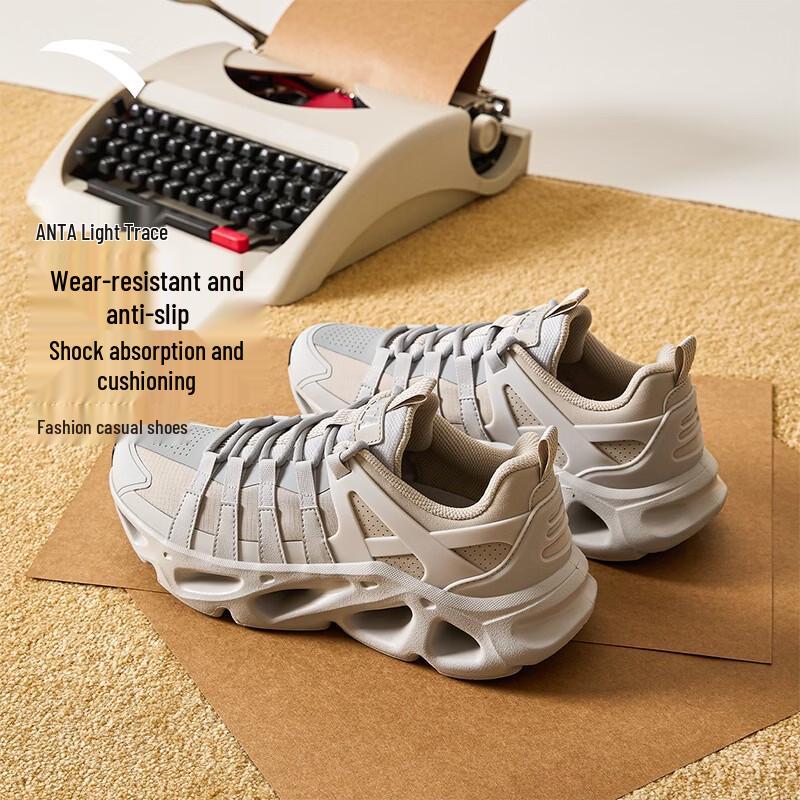 Anta Wang Yibo Light Trail Men's Casual Shoes