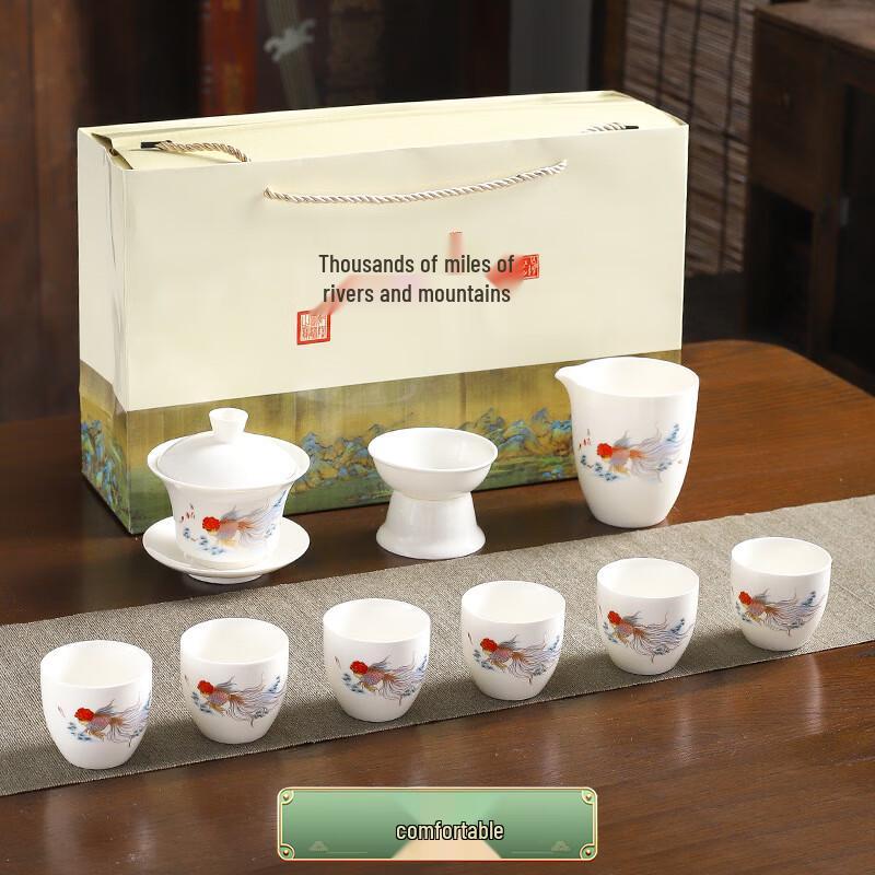ZISIZ Mutton-Fat Jade Style White Porcelain Gaiwan 10-Piece Tea Set