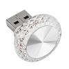 USB LED Car Atmosphere Lamp | LED Colorful Night Decorative Mini USB Light |