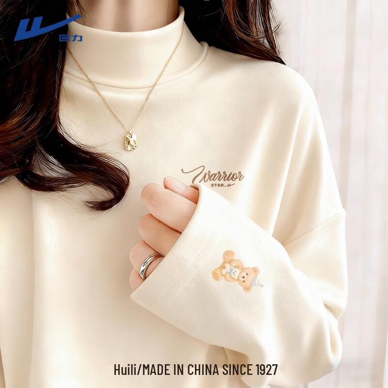 Huili Women s Thermal Half-Turtleneck Long Sleeve Base Layer Top XL