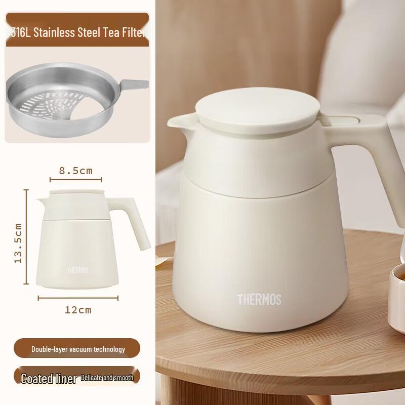 THERMOS Stainless Steel Thermal Jug with Thermometer