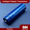 ERS3  2025 Hot 500ml Smart Water Bottle Stainless Steel Thermos Flasks Coffee Cup Milk Mug For Mercedes benz W203 W204 W205 W209 W210