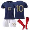 France Home World Cup Number Mbappe No. 10 Jersey Football Jersey Set Team Uniform