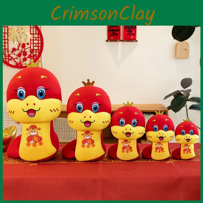 Slangens år Maskot Plysjleketøy Søt Tegneserie Jente Barn Feriegave Dukke