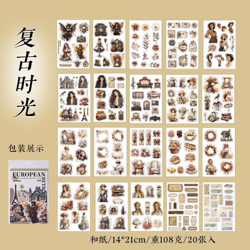 Mr. Paper, 20pcs/book, Vintage Floral Character Sticker Book, Scrapbook Supplies, Decorative Notebook, Photo Frame, Phone Case