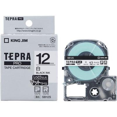 King Jim Genuine Tepra PRO Tape Matte 8m SB12S Cartridge, Label, 12mm, White/Black Text,