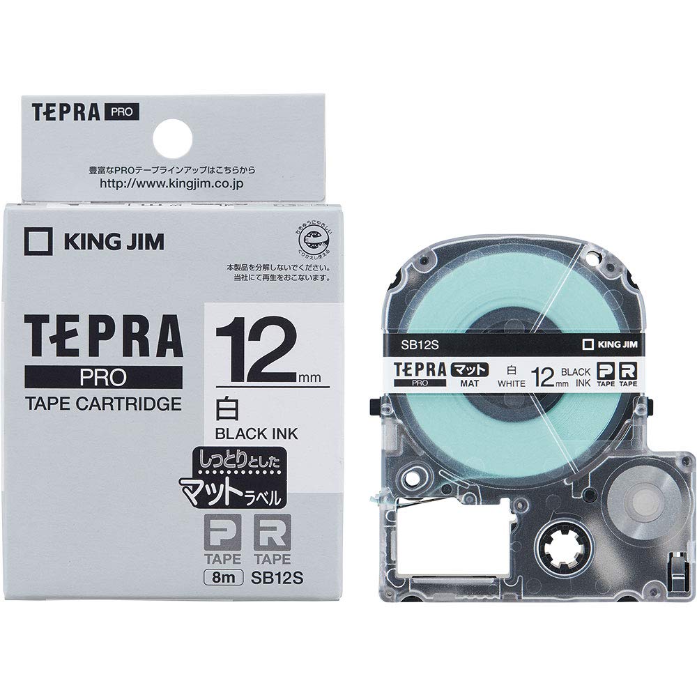 

King Jim Genuine Tepra PRO Tape Matte 8m SB12S Cartridge, Label, 12mm, White/Black Text,