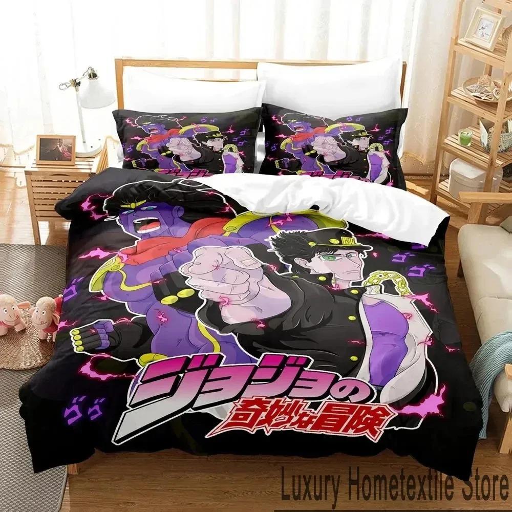 Anime JoJos Bizarre Adventure Bedding Set Duvet Cover Pillowcase King Queen Size Boys Adult Comforter