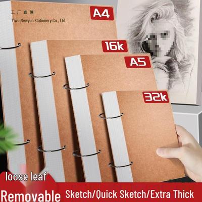 Abnehmbares verdicktes Skizzenbuch: Zeichenhefte A4, A5 & 8K mit kleiner Tasche