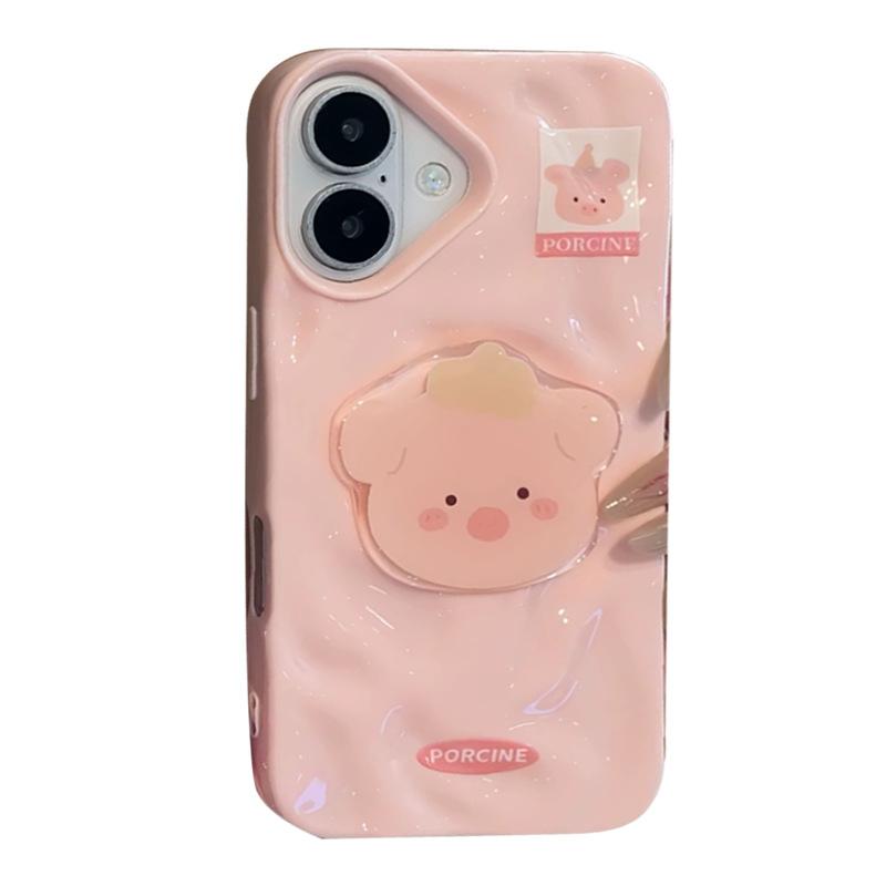Fun Animal Patch Apple 16Promax Mobile Phone Case iPhone15/14 Meteorite Pattern 13/12/16 PLUS