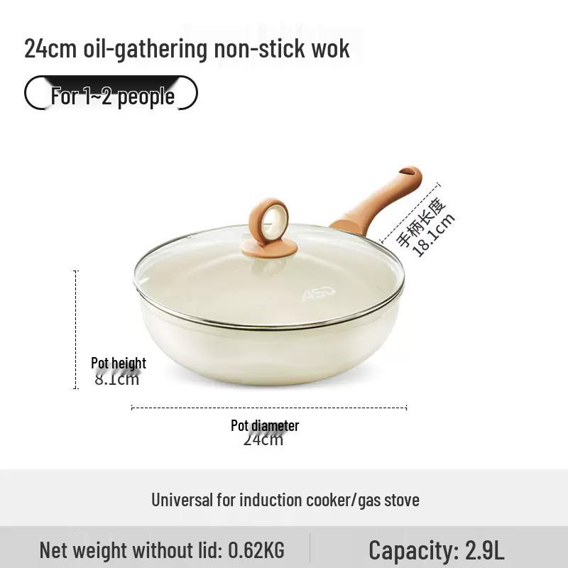 Aishida 24cm Non-stick Stir-Fry Pan