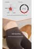 Clearance Velvet Thickened Cotton Tights - Women's Striped Slimming Shaping Warm Pantyhose Stockings