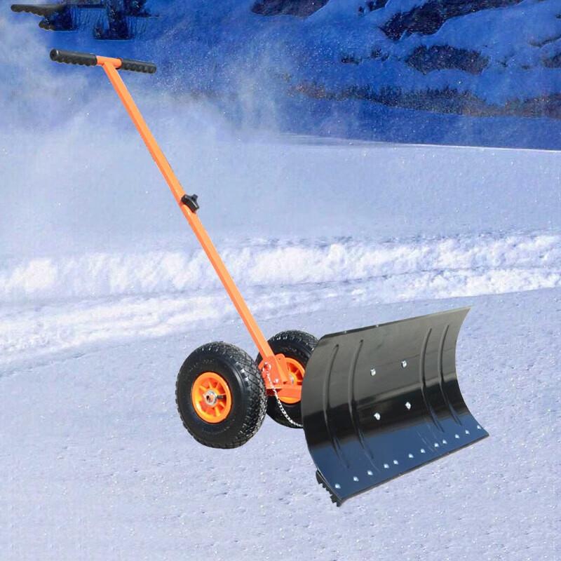 Wen Zhi Wu Snow Shovel