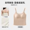 Summer Beautiful Back Seamless Women's Small Breasts Simple and Versatile Mesh Breathable Full Cup Free Bra Sling Women