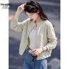 Women's Stand Collar Casual Workwear Jacket