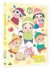 Gakuen Babysitters 7 Limitado (Edição especial) [DVD]
