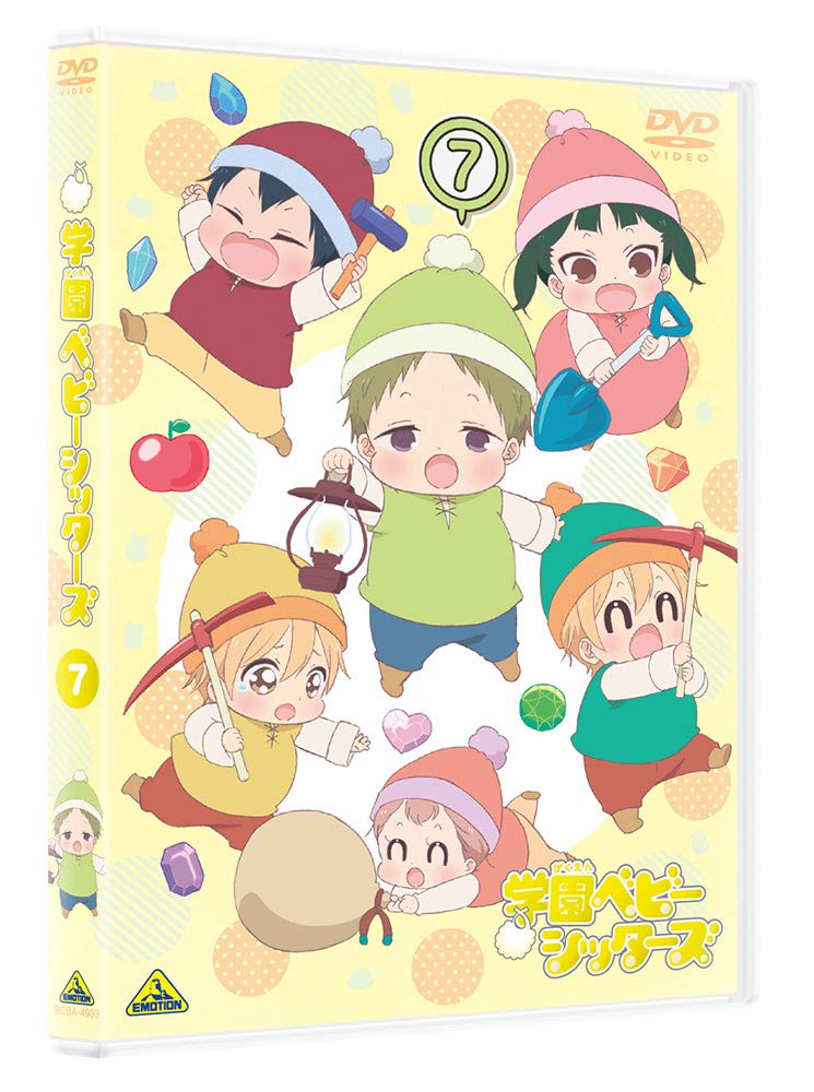 Школьные няни 7 Ограниченное издание (Специальный выпуск) [DVD]