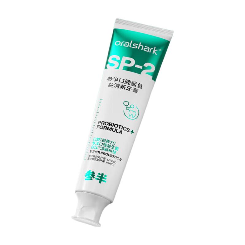 

Oralshark Ten Li Evening Fresh Toothpaste