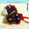 Chinese Zodiac Year Of The Horse Plush Keychain With Short Plush Material For Gift And Decoration