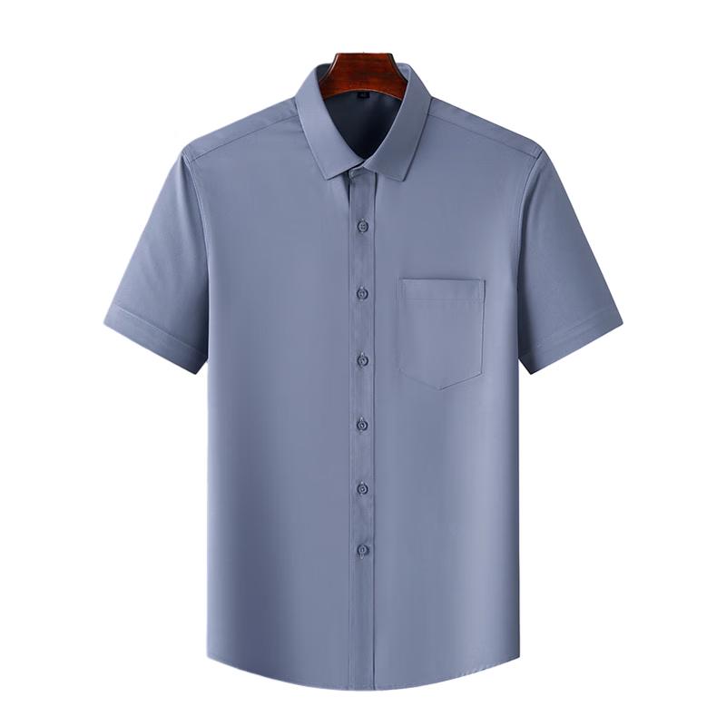Men's Anti-Wrinkle Easy-Care Business Shirt