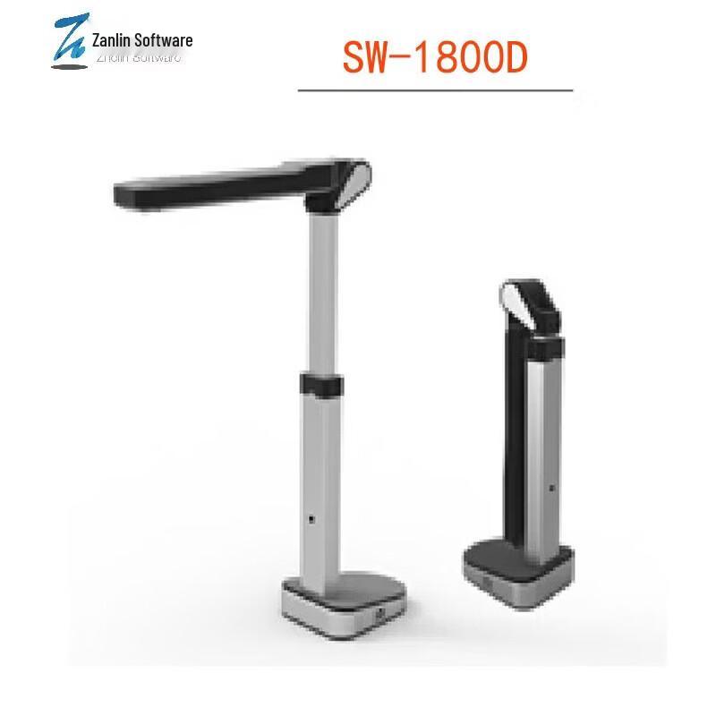 

Zhelin SW-1800D Portable A3/A4 Document Camera CN plug (adapter included)