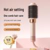 Escova Secadora Volumizadora & Pente Modelador com Íons Negativos para Brilho, Volume, Plenitude e Anti-Frizz.